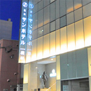 旭川サンホテル