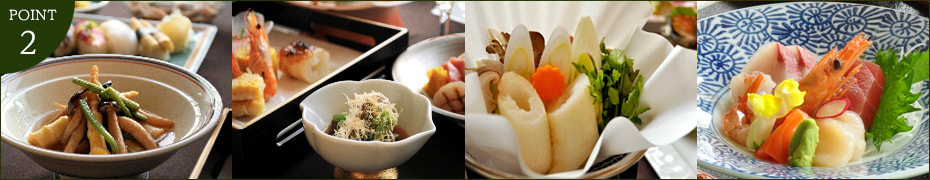 山菜から郷土料理まで、北秋田の四季折々の味覚をご提供。